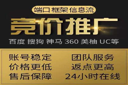 Sem优化公司成功案例：优化效果显著，客户好评如潮