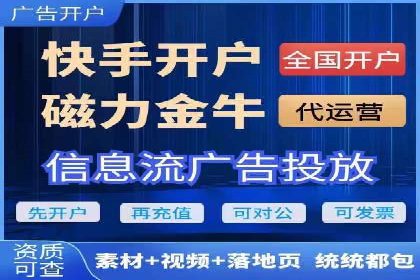 行业领先企业的SEM托管公司合作案例