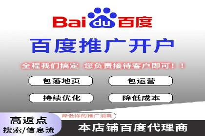 快手信息流广告的优化调整及效果提升案例